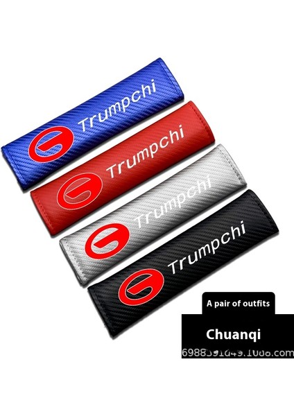 Sınır Ötesi Dış Ticaret Araba Emniyet Kemeri Omuz Pedi Kapağı Araba Karbon Fiber Desen Bakım Omuz Emniyet Kemeri Koruma Kapağı (Yurt Dışından)