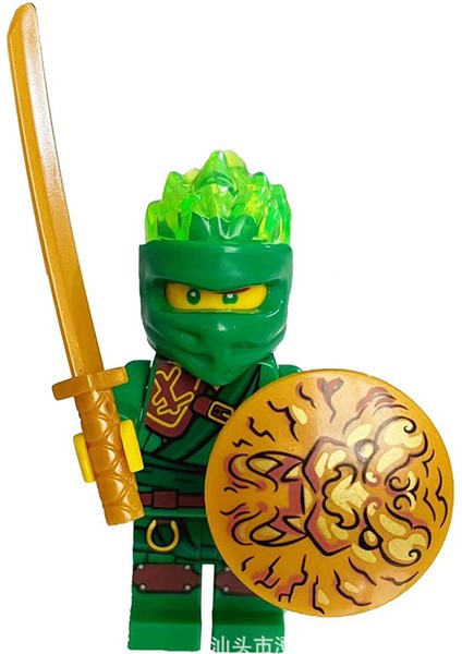 Ninja Savaşçı Yapı Taşı Yapım Oyuncağı (Yurt Dışından)