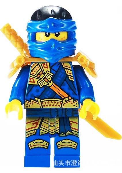 Ninja Savaşçı Yapı Taşı Yapım Oyuncağı (Yurt Dışından)