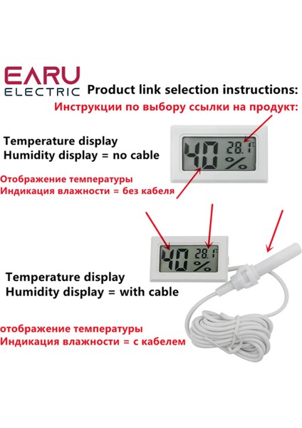 Telli Beyaz Mini LCD Dijital Termometre Higrometre Termostat Kapalı Uygun Sıcaklık Sensörü Nem Ölçer Ölçer Aletler Probu (Yurt Dışından)