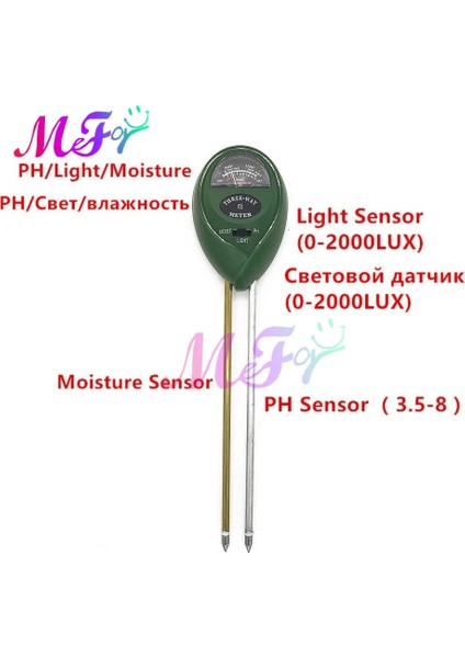 Yeşil 3 In 1 Toprak Ph Ölçer Toprak Test Cihazı Ph Nem Ölçer Sıcaklık Güneş Işığı Yoğunluğu Ölçüm Analizi Asitlik Alkali Test Aracı (Yurt Dışından) fiyatları