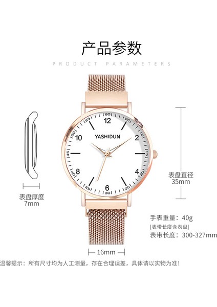 Bayan Saati, Şık, Sade, Su Geçirmez, Kız Öğrenci Saati, Mizaç, Parlak Kuvars Saati, Dış Ticaret Bayan Saati (Yurt Dışından) fırsatları