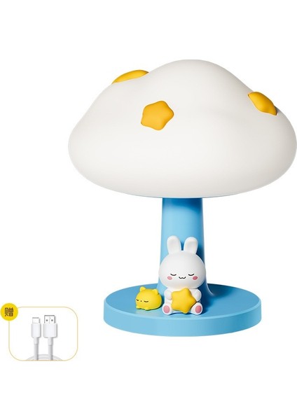 Bulut Ortam Işığı Gece Lambası (Yurt Dışından)