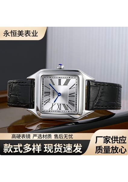 Kızlar Için Moda Izle Retro Küçük Kare Saat Basit Su Geçirmez Iş Bayanlar Kuvars Saat (Yurt Dışından) fiyatları