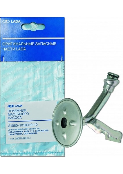 Lada Samara / V E G A / Motor Yağ Pompa Süzgeci Orj Avtovaz 21080101001010
