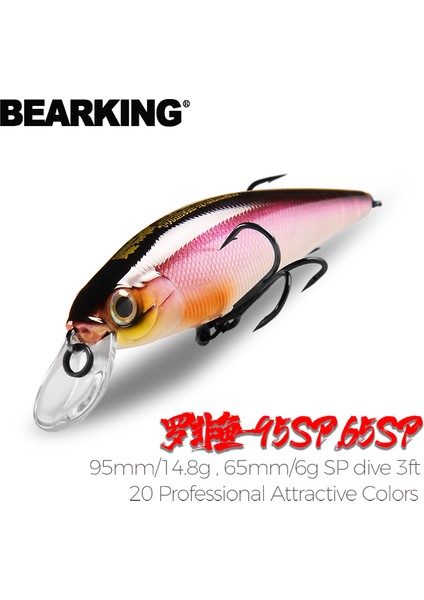 Bearkıng Squad Minnow 95MM 14.8g 65MM 6g Tungsten Ağırlık Sistemi Sp Balıkçılık Yemleri Çeşitli Renkler Krank Wobbler Krank Yemi (Yurt Dışından) fiyatları