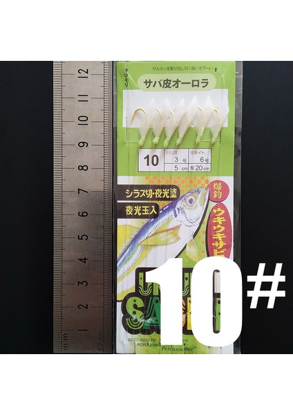 Lunker Sabiki Yem Flaşör Takımı Kancası Yumuşak Yem Işıklı Yılan Balığı Parıltı Koyu Uskumru Balıkçılık Mercan Mulloway Yassı Başlı Kefal Köpekbalığı (Yurt Dışından) fiyatları