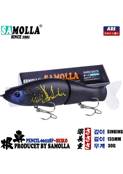 Yavaş Batma Swimbaits Balıkçılık Yemleri 30G Whopper Titreşim Yumuşak Kuyruk Veya Pike ve B Sert Yemler Isca Yapay Aksesuarlar (Yurt Dışından) modelleri