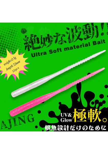 Tsurınoya 05G Iğne Kuyruklu Ajing Yumuşak Yem 0.4g Yaprak Kuyruklu Kaya Balığı Solucan Yemi Yüzme Yemleri Jig Yemleri Wobbers Alabalık Balıkçılığı Yemleri (Yurt Dışından) fiyatları