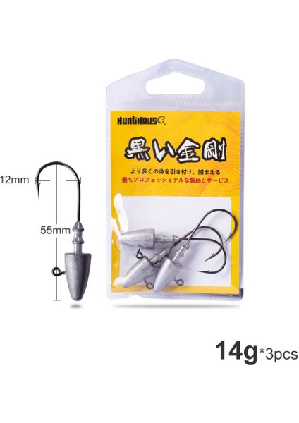 Hunthouse Resmi Mağazası Xlayers Yumuşak Yem 115MM/5.3G/6 Adet 150MM/14G/4 Adet Çıngıraklı Pvc Malzeme Lerrue Balıkçılık Için Turna B (Yurt Dışından)