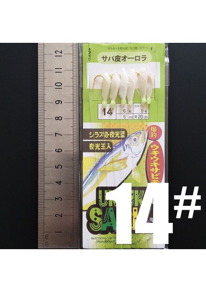 Lunker Sabiki Yem Flaşör Takımı Kancası Yumuşak Yem Işıklı Yılan Balığı Parıltı Koyu Uskumru Balıkçılık Mercan Mulloway Yassı Başlı Kefal Köpekbalığı (Yurt Dışından)