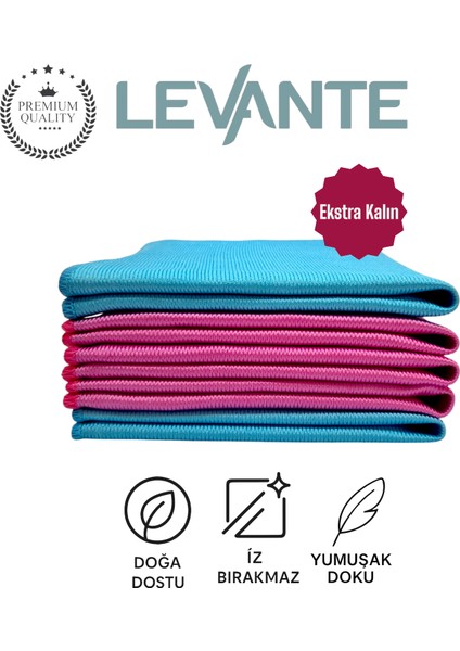 Premium Mikrofiber Cam Bezi 5’li Set – 40X40 cm | Ekstra Kalın | Tüy Bırakmaz