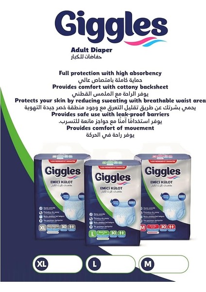 Külotlu Yetişkin Hasta Bezi Xlarge 30 Adet