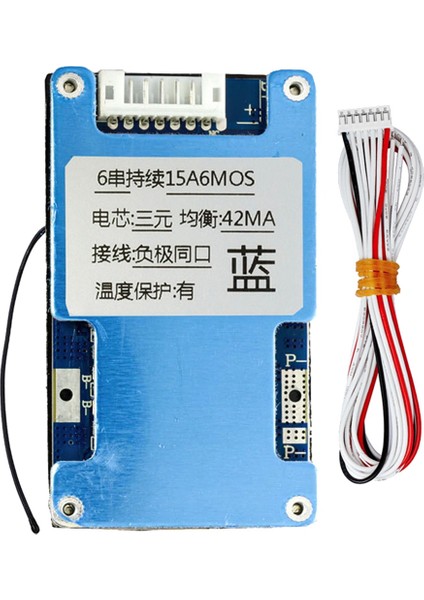 6s 22.2V 15A Li-Ion Lmo Üçlü Lityum 18650 Pil Şarj Koruma Kartı Denge ve Sıcaklık Koruması ile (Yurt Dışından)