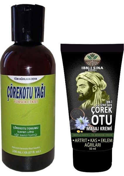 Çörek Otu Yağı 150 ml + İbn-i Sina Çörek Otu Kremi 50 ml