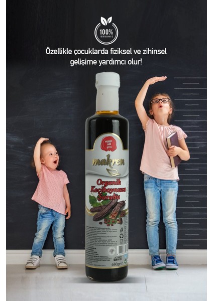 Keçi Boynuzu Özü- Doğal Keçi Boynuzu Pekmezi- Keçiboynuzu 680 gr modelleri