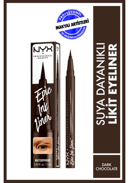 Epic Ink Liner - Dark Chocolate