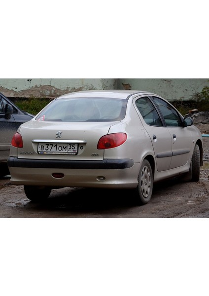 Peugeot 206 Sedan Bagaj Amortisörü 2007-2011 (2 Adet) fiyatları