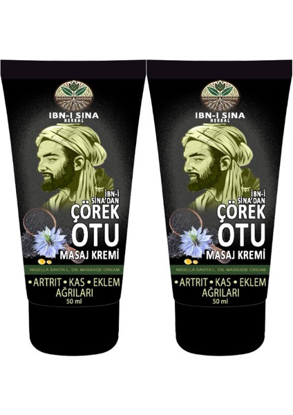 Çörek Otu Kremi 50 ml Vücut Harici Uygulama Teskin Masaj Kremi