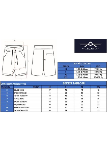 Erkek Regular Fit Basic Mayo Deniz Şortu Y25525277901