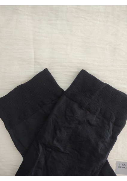 Mıkro 40 Den Orta Kalın Mat Soket Çorap ( Kısa Soket Çorap) 6'lı modelleri