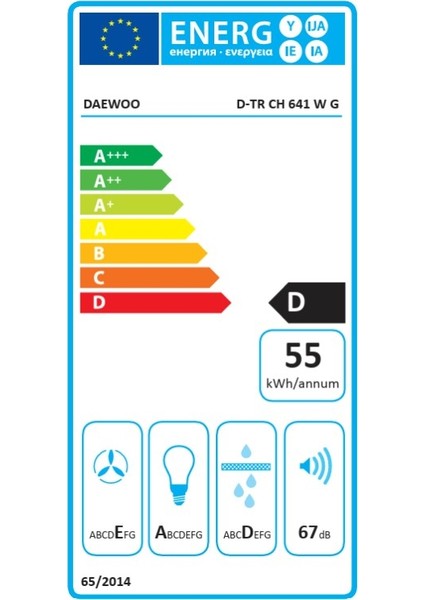 D-Tr Ch 641 W G Ankastre Davlumbaz
