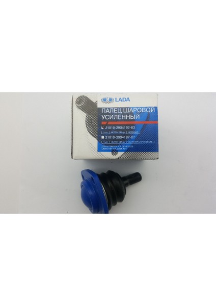 Lada Niva 2101/2107 Vaz Ontakım - Rotıl Ust Orj +49 Alt-Ust Avtovaz Set indirimleri