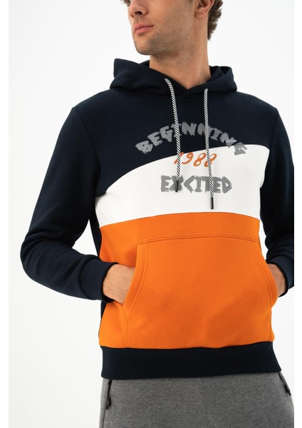 Erkek Kanguru Cepli Kapüşonlu Sweatshirt K24254928701