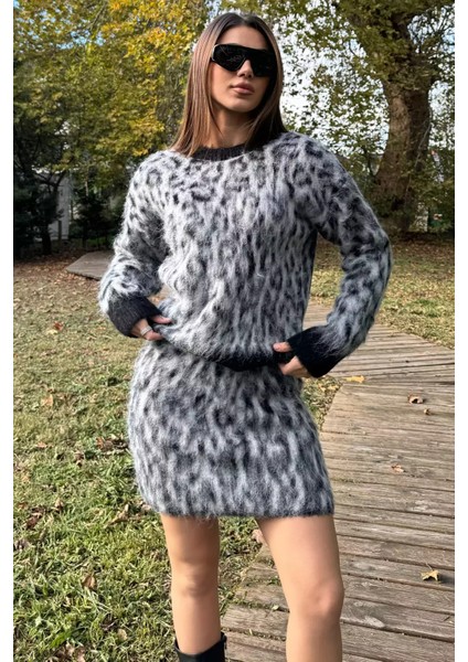 Kadın Leopar Desen Etekli Triko Takım fiyatları