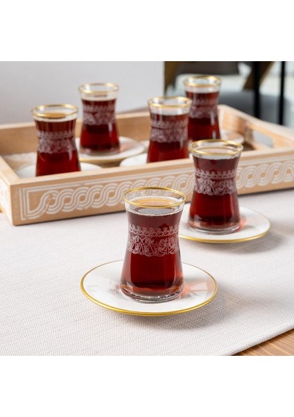 Ince Çiçek Desenli Porselen Tabaklı 6’lı Çay Takımı