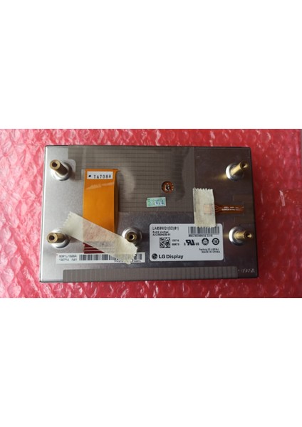 Gps Navigasyon Ekranı 5.8 "lcd Ekran LB058WQ1(SD)(01) LB058WQ1-SD01 LB058WQ1 SD01 Mercedes E250 W212 Araba Gps Navigasyon Ekranı LA058WQ1-SD01 LA058WQ1(SD)(01) 5.8 Inç 400X240 Ekran Paneli