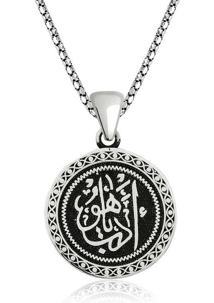 ​Gümüş Edep Ya Hu Yazılı Kolye