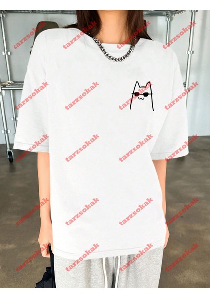 Minimal 2 Kedi Baskılı Oversize Yıkamalı Tshirt Beyaz fırsatları