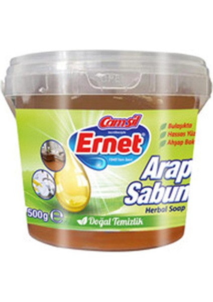 Arap Sabunu 500 gr