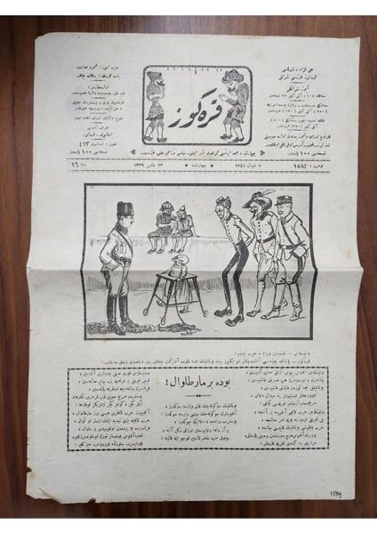29X41CM Karagöz Dergisi Osmanlıca Ismet Pașa Görselli
