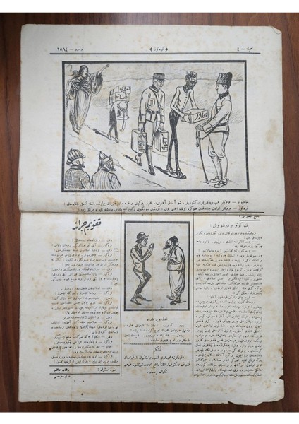 29X41CM Karagöz Dergisi Osmanlıca Ismet Pașa Görselli fiyatları
