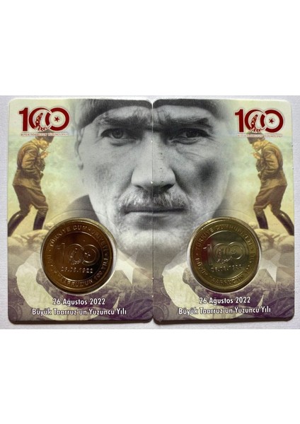 6 'lı Hatıra 1 Lira Para Kiti Seti, Ayasofya, Antep, Çanakkale, 15 Temmuz, 2'li Büyük Taarruz Çil