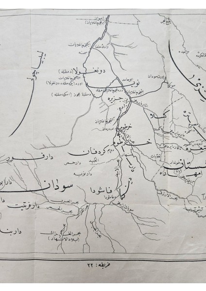 Osmanlı Dönem Mısır ve Sudan Haritaları. Orijinal Dönemine Ait Kitap Çıkması. 38X33CM Boyutunda fırsatları