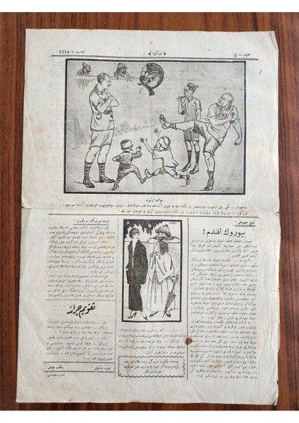 29X41CM Karagöz Dergisi Osmanlıca. Toplam 4 Sayfa fiyatları