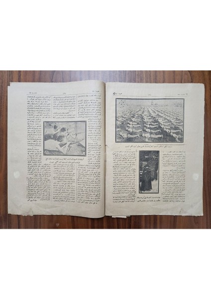 Osmanlıca Magazini Yıldız Dergisi 16SAYFA modelleri