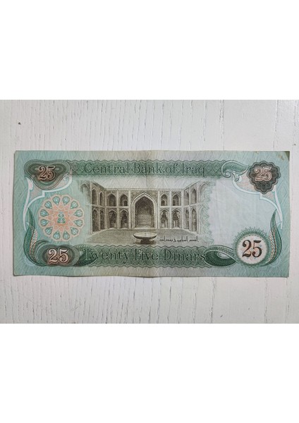 1982 Tarihli Irak 25 Dinar. Orijinal Dönemine Ait fiyatları
