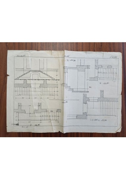 Osmanlıca Kargir Inșaat Çizimi Dönem. 40X28CM Boyutunda Haliyle. Orijinal Osmanlı Dönem
