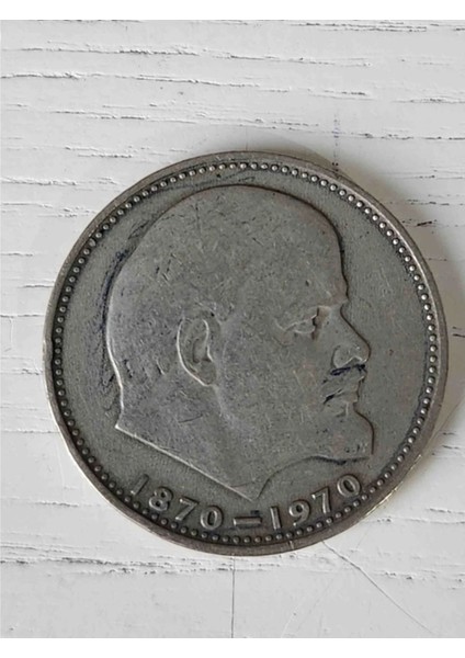 Lenin 2.dünya Savaşı Hatıra Madalya. Nadir Orijinal Dönemine Ait 3cm