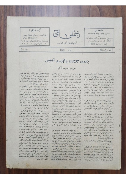 1928 Tarihli Osmanlıca Resimli Ay Dergisi. 40 Sayfa Orijinal Dönemine Ait Temiz Durumda