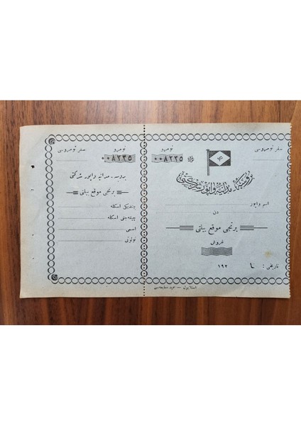 1920 Osmanlı Bursa Mudanya Vapur Evrakı, Nadir Osmanlıca Evrak ; 1.mevkii Bileti