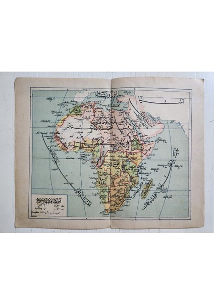 22X17CM Osmanlıca Afrika Haritası. Orijinal Osmanlı Dönem