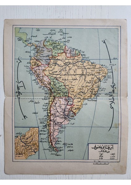 22X17CM Osmanlıca Güney Amerika Haritası. Orijinal Osmanlı Dönem