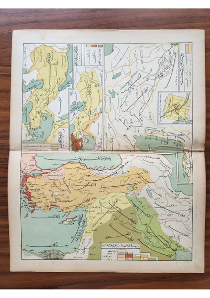 26X32CM Osmanlıca Türkiye Haritası. Osmanlı Dönemine Ait Nadir Temiz