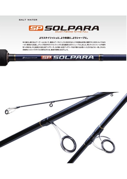 Solpara Kurodai Spx-782ml 2.34cm 2-15g Olta Kamışı