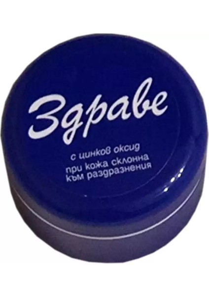 3gpabe Bulgar 2'li Paket 30 Gr.